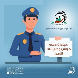 محافظ محايل:  يوم التأسيس نعتز بالجذور الراسخة لهذه الدولة العريقة وفخرنا كبير