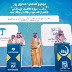 وزير الشؤون الإسلامية يتفقد فرع الوزارة بمنطقة مكة المكرمة