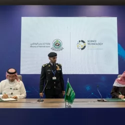 المفتش العام الإسباني يزور جناح وزارة الداخلية في معرض الدفاع العالمي 2024