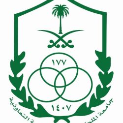 حالة الطقس المتوقعة اليوم