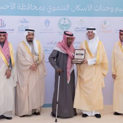 سمو محافظ الأحساء يقلّد مدير شرطة المحافظة رتبته الجديدة