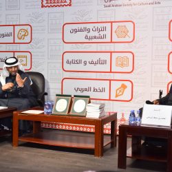 جلسة حوارية بعنوان  “رحلات المشي: بين الرياضة والسياحة وجودة الحياة“