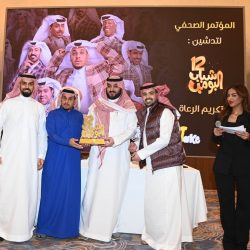 إطلاق اول مسرعة لحلول الأزمات البيئية في العالم