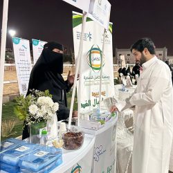 حالة الطقس المتوقعة اليوم