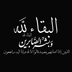 حالة الطقس المتوقعة اليوم