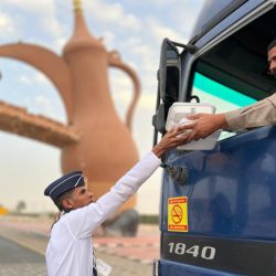 سمو أمير الشرقية يرعى الحفل السنوي لجمعية بناء ويدشن منصة بسمة وطن ويكرم الداعمين   