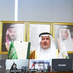 تحت رعاية خادم الحرمين الشريفين.. تنظم رابطة العالم الإسلامي غداً مؤتمر: “بناء الجسور بين المذاهب الإسلامية” في مكة المكرمة