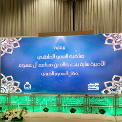 محافظ محايل يشارك الأيتام بإفطار “جمعية رفق” الرمضاني الثالث