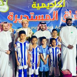 انطلاق فريق إيتاء التطوعي 