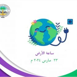 بمشاركة أكثر من 130 هاويًا.. البوابة الوطنية للهوايات تنظّم بطولة “الهواة” للشطرنج بمكة المكرمة