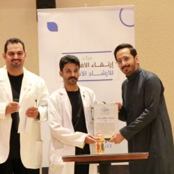 قرقيعان اجيال ٢٠٢٤