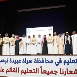 جمعية الكشافة تواصل أعمالها في خدمة المعتمرين والزوار