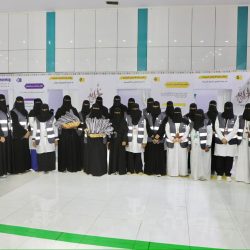 أمير الشرقية يرعى لقاء جود الشرقية وجود الأحساء وجود حفر الباطن