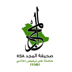 الإعلامي والكاتب / محمد ال دوبان الوادعي سفيراً لمنصة نخبة الإبداع والتميز على مستوى الوطن العربي