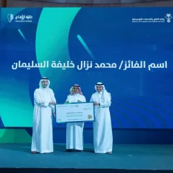 أوقاف الشيخ صالح الراجحي وضمن مشاريعها الخيرية، قامت بتنفيذ برنامج إفطار الصائمين