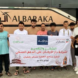 سفارة قطر بالقاهرة تحتفل بيوم اليتيم العربي