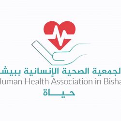 بر جازان تشكر شركة دار الأركان لدعمها بكفالة تكاليف 4000 معتمر ومعتمرة