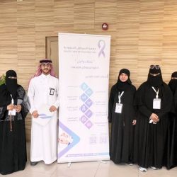 ‏الرئاسة ترفع جاهزيتها؛ استعدادًا لليلة ختم القرآن؛ بحزمة من الدروس التوجيهية والإرشادية