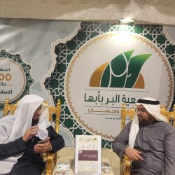 تهيئة 171 جامع لإقامة صلاة عيد الفطر المبارك ببيشة