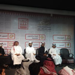 ‏الرئاسة تعلن نجاح خطتها لختم القرآن في ليلة (٢٩) بتناغم مع شركاء النجاح