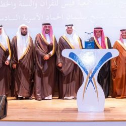 الاتحاد العربي للاعلام السياحي يعلن تشكيل مجلس ادارته الجديد.