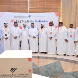 النائب العام يُقرّ إنشاء مركز برنامج حماية المبلغين والشهود والخبراء والضحايا