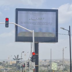 الشهراني يحصل على جائزة امير منطقة الرياض للتميز الوظيفي 