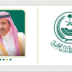 الدوسري في خطبة الجمعة : اقتربوا من ربكم بالذكر لتنعموا بالطمأنينة والسكينة