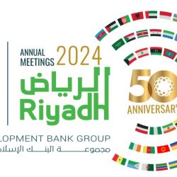 من تنظيم .. نادي حكاية      العطافي .. يفتتح مبادرة السعودية الخضراء بمشاركة نائب مدير مكتب العمل بالاحساء 