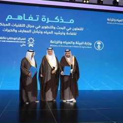 الهلال والأهلي في قمة مبكرة والاتحاد يلتقي الابتسام