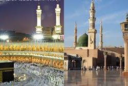 جمعية بررة بمركز تهامةً بلّسمر وبلّحمر تكرم المشاركين في برنامج الماهر