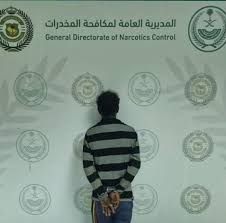 شيخ شمل قبائل آل عيسى بني حمد يرفع التهنئة للقيادة الرشيدة بمناسبة عيد الفطر المبارك 1445