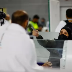 برعاية سمو أمير منطقة عسير يشهد نائبه الأمير خالد بن سطام حفل خريجي وخريجات التدريب التقني بمنطقة عسير 