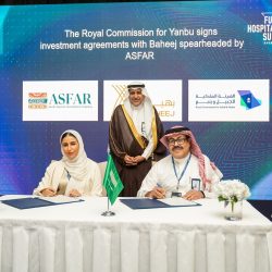 كرسي أرامكو للسلامة المرورية يطلق دورة تدقيق سلامة الطرق بجامعة الإمام عبدالرحمن بن فيصل