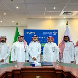 نائب أمير الشرقية يطلع على التقرير السنوي لغرفة الشرقية لعام 2023