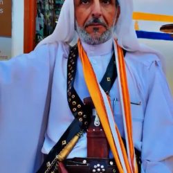 اختتام دورة الحكام المستجدين 