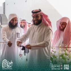 *تعليم الباحة يعقد الجلسة الثالثة لمجلس المنطقة التعليمي .*