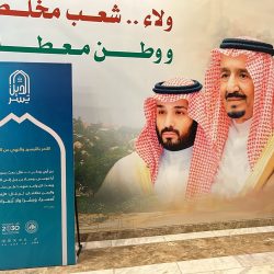 مركز الأمير سلطان لطب وجراحة القلب يُنقذ حياة طفلة تبلغ من العمر يوم