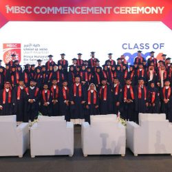 *فورتينت تعلن عن نتائجها المالية للربع الأول من عام 2024*