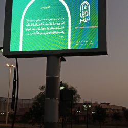 مؤوسسة قدوات تكرم اصحاب المتاحف المرخصه بعسير