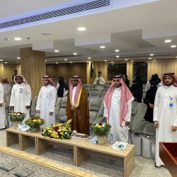 *تحفيز الدوبامين في بهجة رغدان