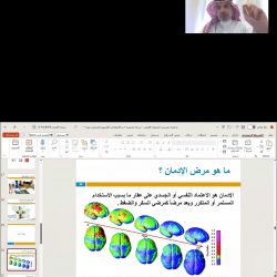 *محافظ محايل يرأس اجتماع لجنة السلامة المرورية بالمحافظة*