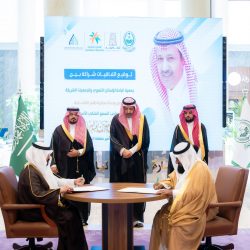 وزارة الداخلية تستعرض مبادرة طريق مكة في معرض (لا حج بلا تصريح) بمحافظة الطائف