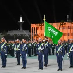 بيان من هيئة الرقابة ومكافحة الفساد