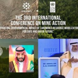 وسط تسخير كافة الإمكانات:  أكثر من 350 ألف طالب وطالبة يؤدُّون اختبارات نهاية العام بعسير