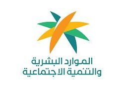 “البسامي” تدعم أعمال جمعية الكشافة التطوعية في الحج