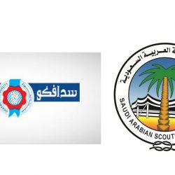 تحت شعار “سعادتكم فرحتنا”  بر جازان تنهي توزيع 113 جهاز كهربائي منزلي   و673 الف إعانة للأسر