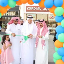 *قطر تدين بشدة قصف الاحتلال الإسرائيلي مدرسة تابعة لـ “الأونروا “بقطاع غزة* 