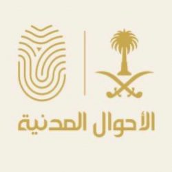 فريق جرعة عطاء التطوعي ينفذ أضخم تجمع باليوم العالمي لسلامة الغذاء 