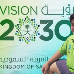 خلال المؤتمر الصحفي لقيادات قوات أمن الحج .. مدير الأمن العام : فرض طوق أمنى على مداخل مكة.. وأمن الحجيج خط أحمر